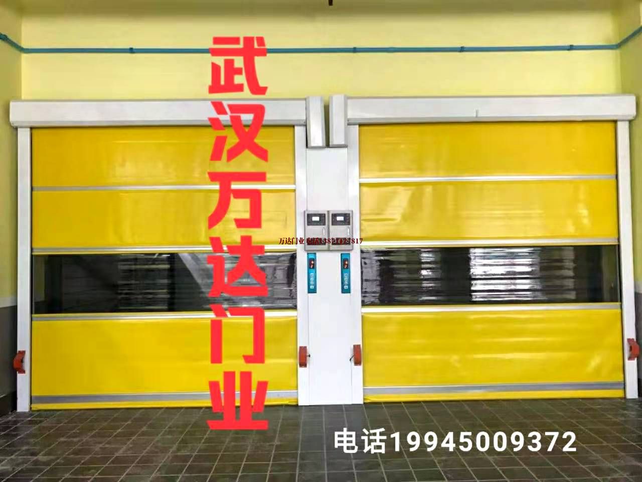 龙山柔性大门